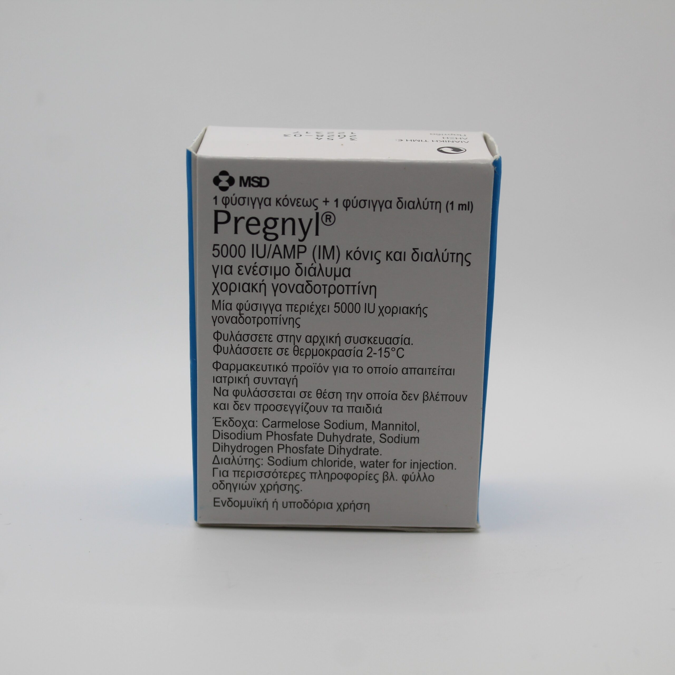 Pregnyl HCG 5000ui (Farmácia Grega)
