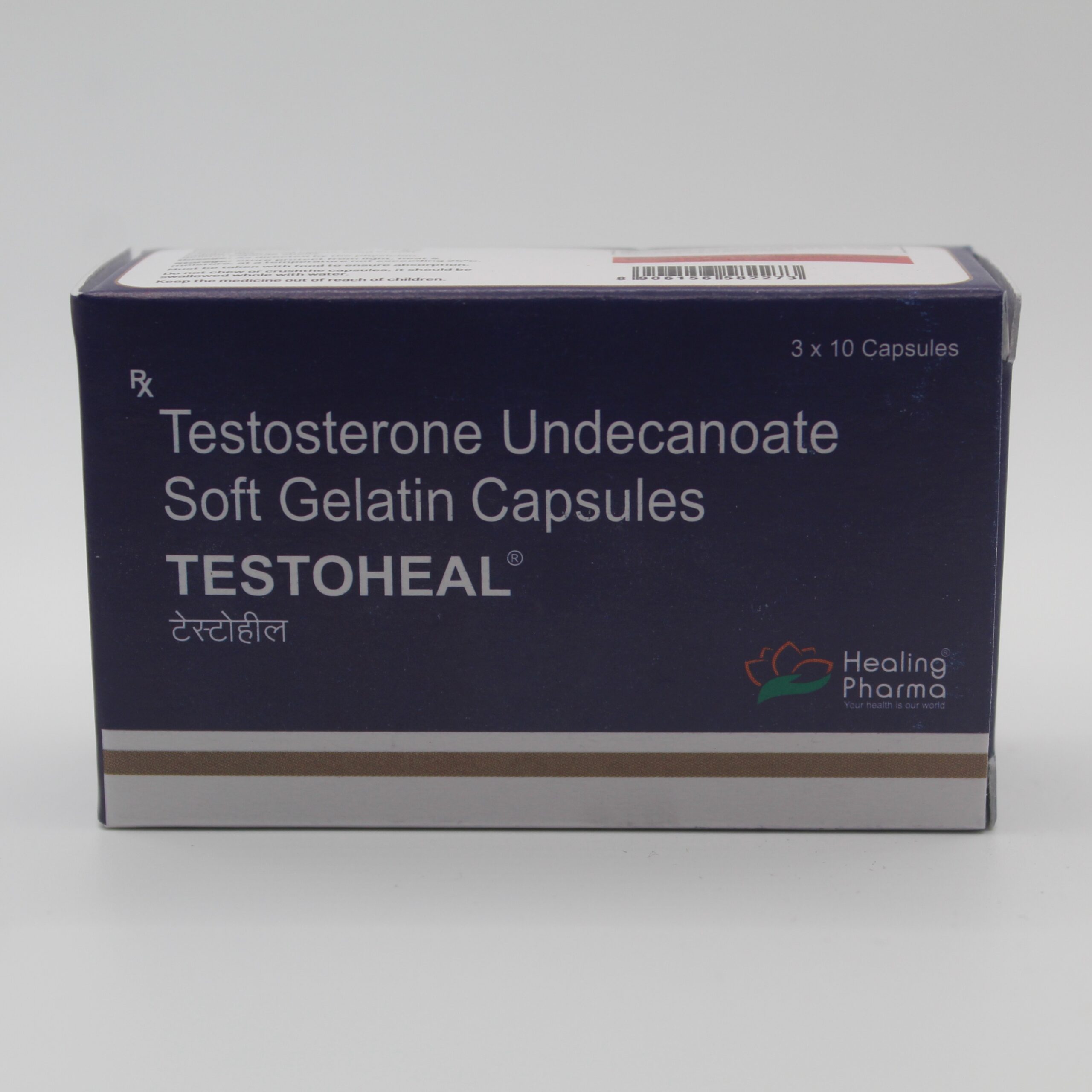 Testoheal- Undecanoato Testosterona 40 mg